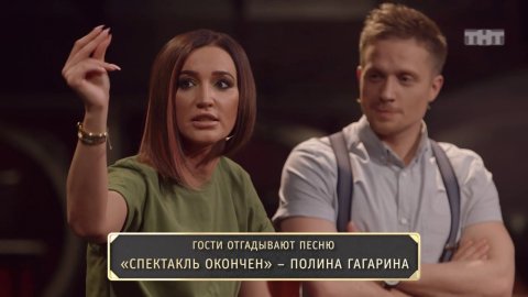 Студия Союз: Песня о песне — Ольга Бузова и Ксения Бородина