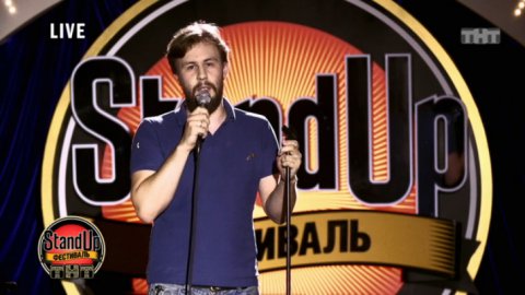 Stand Up: Егор Кукса — О москвичах
