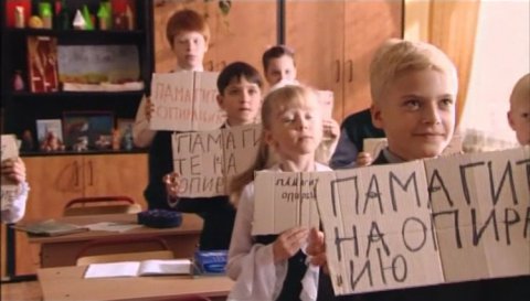 Наша Russia: Снежана Денисовна — Урок на вокзале