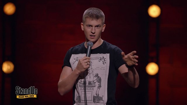 Stand Up: Алексей Щербаков — О салате с волосом, боязни старости, мезотерапии