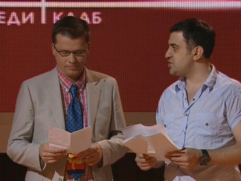 Гарик Харламов и Гарик Мартиросян — Афиша концерта Надежды Кадышевой