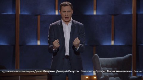 Однажды в России: Вадим Галыгин — Жить в России, крепко сжав ягодицы