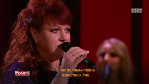 Karaoke Star: Ольга Картункова — Вся правда о шоу «Однажды в России»