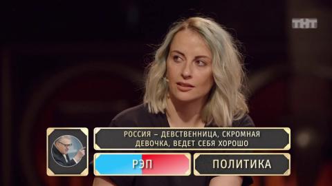 Шоу Студия Союз: Рэп против политики — Мигель и Екатерина Решетникова