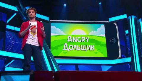 Comedy Баттл: Павел Тихомиров — Angry дольщик